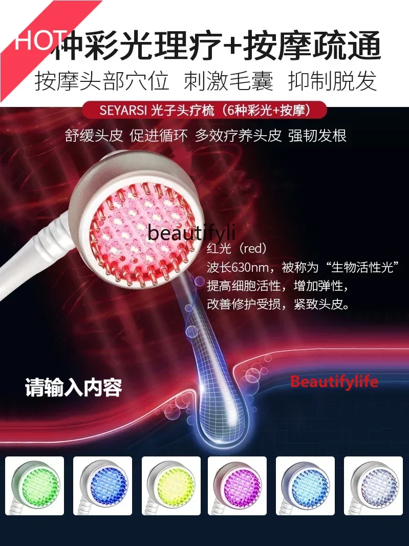 Asmt14 ss новый высококачественный инструмент для физиотерапии кожи головы, обнаружение головы, HD парикмахерский уход за волосами, машина для терапии головы
Asmt14 ss новый высококачественный инструмент для физиотерапии кожи головы, обнаружение головы, HD парикмахерский уход за волосами, машина для терапии головы