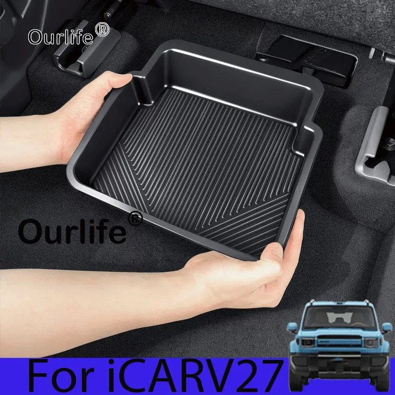 For chery iCARV27 ICAR V27 2026 Under-seat storage box Seat storage Main and co-passenger car storage utility box accessories
For chery iCARV27 ICAR V27 2026 Under-seat storage box Seat storage Main and co-passenger car storage utility box accessories