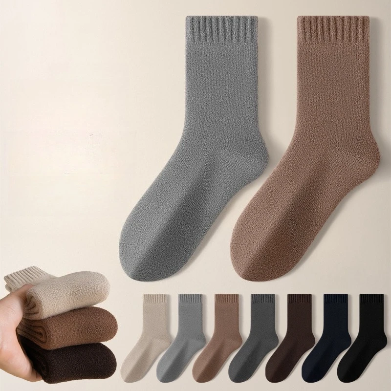 1 Pair Thick Woolen Winter Thermal Socks for Men and Women Thermo Hot Sock Short Cozy Grip Socks Set High Quality Wholesale
1 Pair Thick Woolen Winter Thermal Socks for Men and Women Thermo Hot Sock Short Cozy Grip Socks Set High Quality Wholesale
