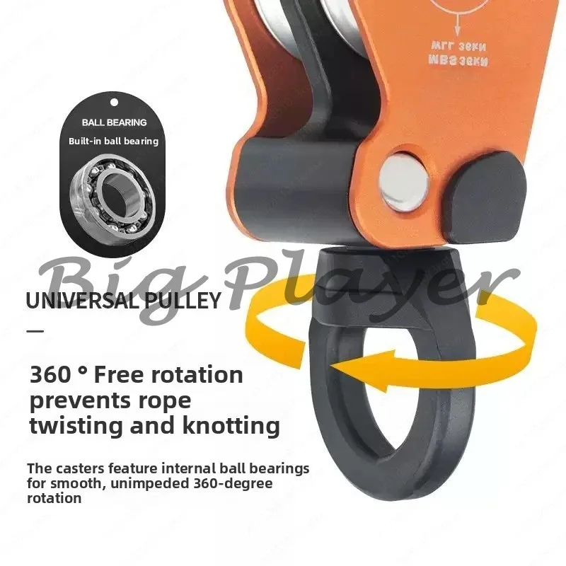 Outdoor Single Double Pulley with Swivel Connector - Anti Twist Design Rope Tangle Prevention Pulley
Outdoor Single Double Pulley with Swivel Connector - Anti Twist Design Rope Tangle Prevention Pulley
