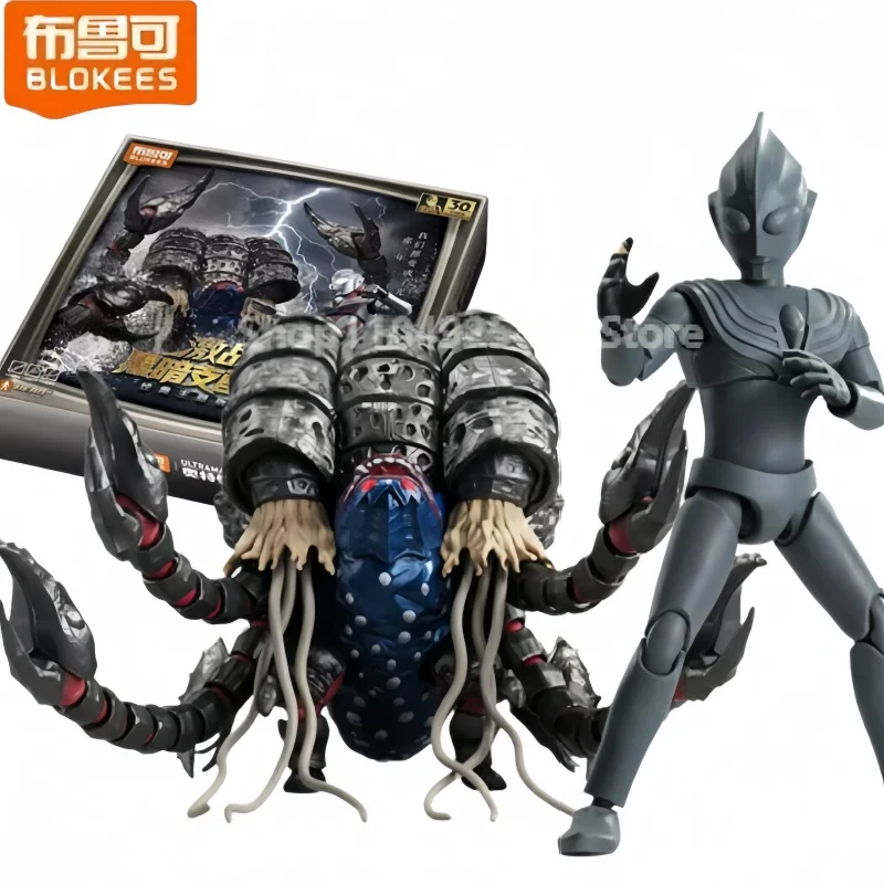 Blokees Ultraman Classic Theme Edition S - Fierce Battle with The Dark Dominator Peripheral Poseable Model Kits Collect Gift Toy
Blokees Ultraman Classic Theme Edition S - Fierce Battle with The Dark Dominator Peripheral Poseable Model Kits Collect Gift Toy