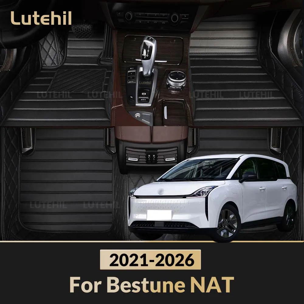For Bestune NAT 2021-2026 25 24 23 22 Custom Car Floors Mat Full Set Floor Liners Waterproof Carpet Protection Interior Accessor
For Bestune NAT 2021-2026 25 24 23 22 Custom Car Floors Mat Full Set Floor Liners Waterproof Carpet Protection Interior Accessor