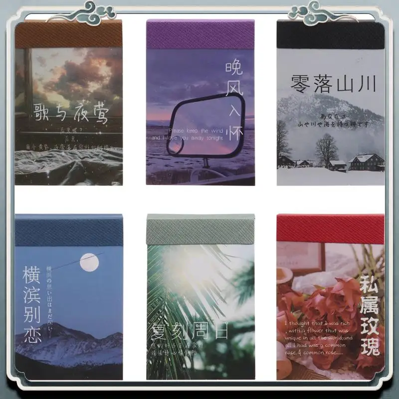 Premium 300Pcs Washi Paper Sticker Set Daily Scenery Life Stuff Travel Kawaii Stickers Vintage Aesthetic Stickers For DIY Album
Premium 300Pcs Washi Paper Sticker Set Daily Scenery Life Stuff Travel Kawaii Stickers Vintage Aesthetic Stickers For DIY Album