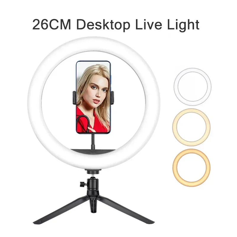 10 inch Desktop Selfie Ring Light Tripod Stand 10 Brightness Level 3 Light Modes Lamp for YouTube Video Live Makeup Photography
10 inch Desktop Selfie Ring Light Tripod Stand 10 Brightness Level 3 Light Modes Lamp for YouTube Video Live Makeup Photography