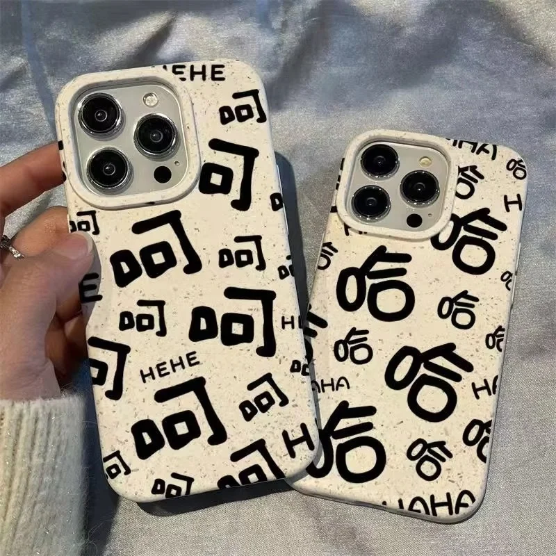 Cold Wind Text Abstract Creative Cute Stand Holder Phone Case for iPhone 17 16 15 14 13 12 11 Pro Max Plus Funny Soft Cover
Cold Wind Text Abstract Creative Cute Stand Holder Phone Case for iPhone 17 16 15 14 13 12 11 Pro Max Plus Funny Soft Cover