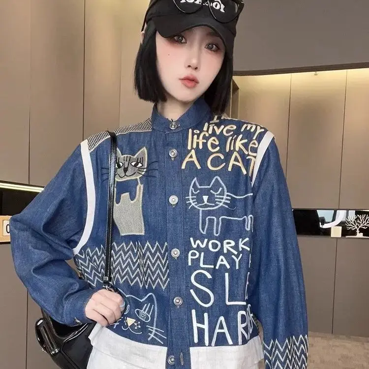Spring 2025 Women's Denim irt Embroidered Long Sve Stand Collar Trendy Single Button Cotton Blend Breathable Cleanfit
Spring 2025 Women's Denim irt Embroidered Long Sve Stand Collar Trendy Single Button Cotton Blend Breathable Cleanfit