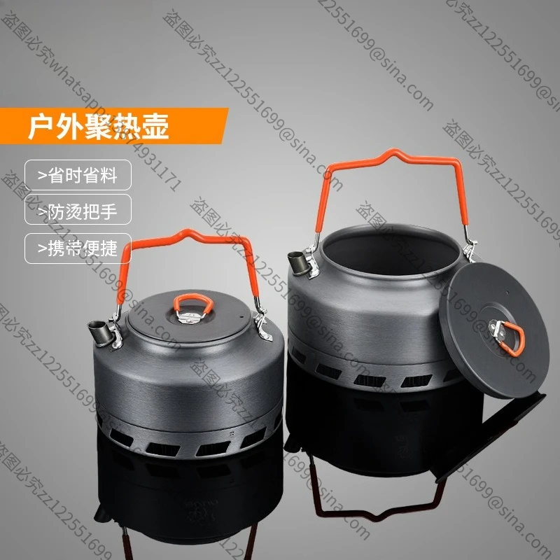 Suitable for Outdoor Portable Camping Supplies, Field Camping Energy-gathering Ring Teapot
Suitable for Outdoor Portable Camping Supplies, Field Camping Energy-gathering Ring Teapot