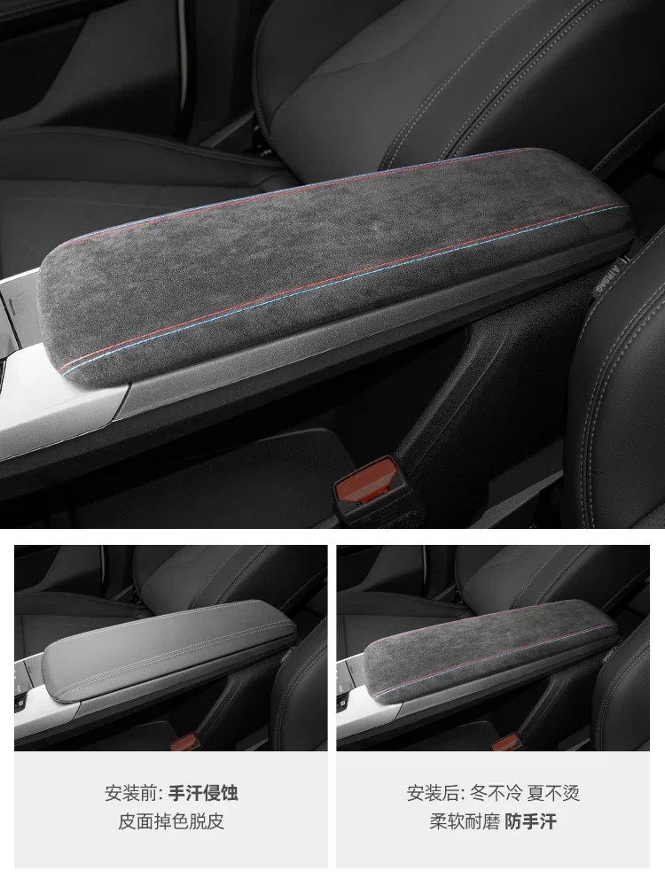 For BMW X1 IX1 2023-24 ABS Alcantara Central Control Armrest Box Protective Cover
For BMW X1 IX1 2023-24 ABS Alcantara Central Control Armrest Box Protective Cover