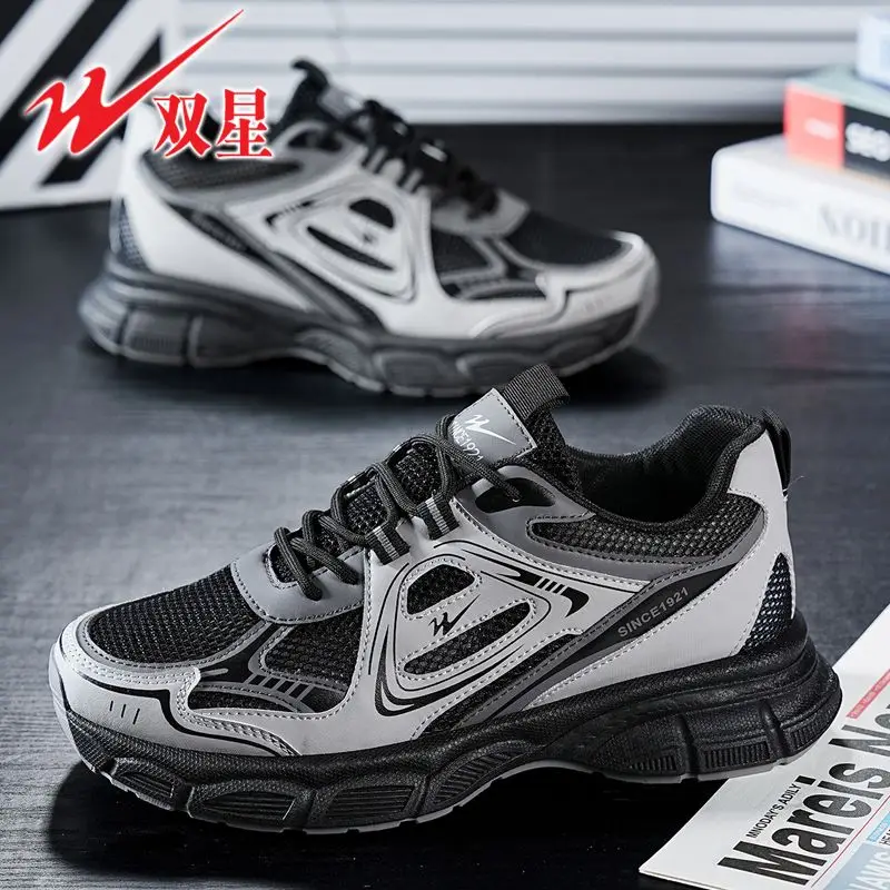 Wear Resistant Mesh Men Casual Sneakers Breathable Lightweight Running Sports Shoes Comfort Outdoor Daily Shoes
Wear Resistant Mesh Men Casual Sneakers Breathable Lightweight Running Sports Shoes Comfort Outdoor Daily Shoes