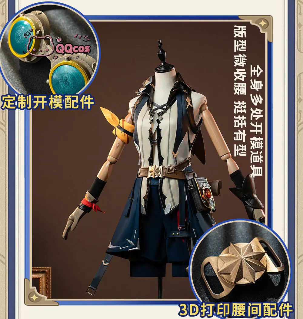 Bennett cosplay Costume Game Cosplay Series: Genshin Impact Bennett Cosplay Halloween Carnival Party Costume full set QQcos
Bennett cosplay Costume Game Cosplay Series: Genshin Impact Bennett Cosplay Halloween Carnival Party Costume full set QQcos