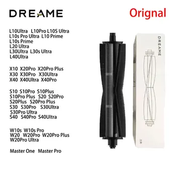 오리지널 드림 X40 울트라 커팅 헤어 엉킴 방지 브러시 액세서리, L10s 울트라, L10 울트라, L20 울트라, X30 울트라 메인 브러시용