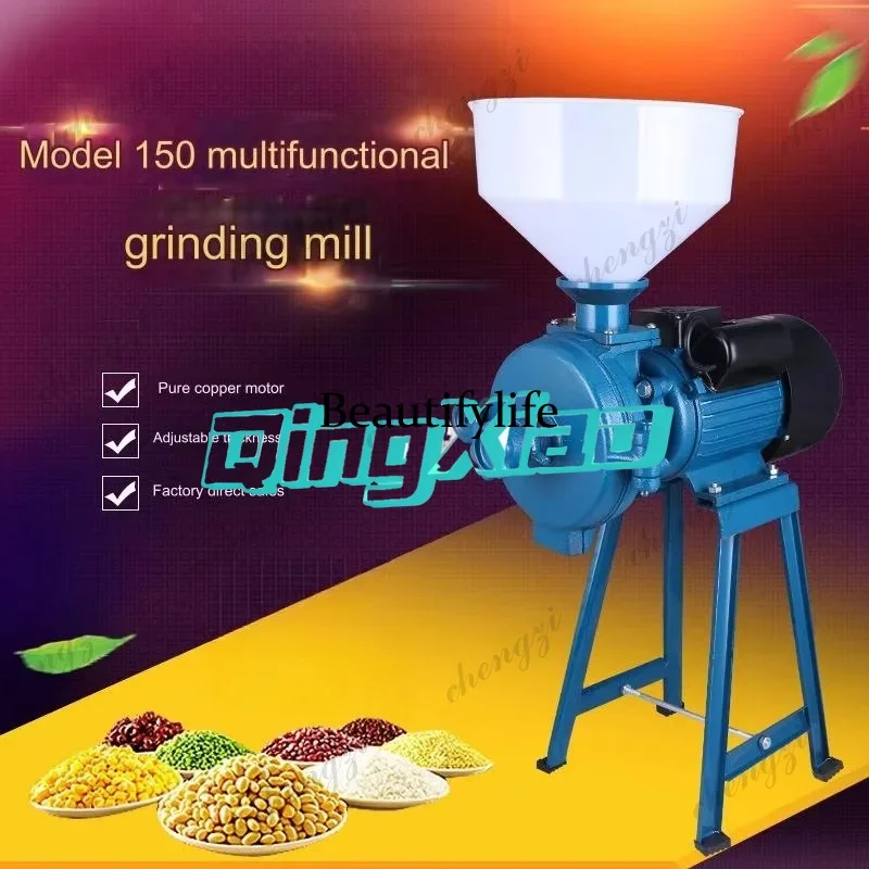 K182 Commercial 150 Type Multifunctional Grain Grinder Electric Mill For Cereal Spice Flour Grinding Heavy Duty Stainless Steel
K182 Commercial 150 Type Multifunctional Grain Grinder Electric Mill For Cereal Spice Flour Grinding Heavy Duty Stainless Steel