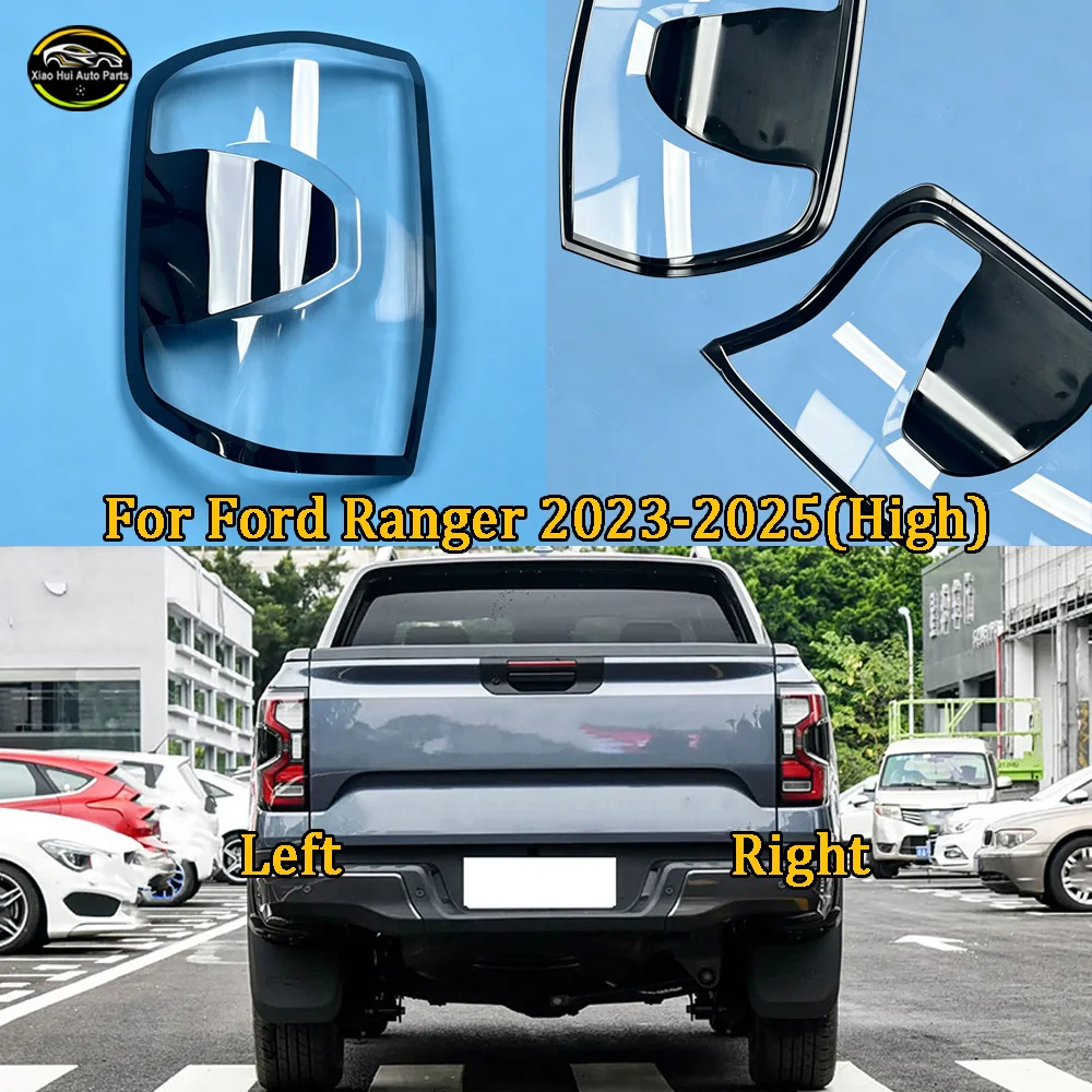 For Ford 2023 2024--2025 Ranger (High Configuration) Car Rear Taillamp Glass Lamp Transparent Lampshade Shell Taillight Cover
For Ford 2023 2024--2025 Ranger (High Configuration) Car Rear Taillamp Glass Lamp Transparent Lampshade Shell Taillight Cover