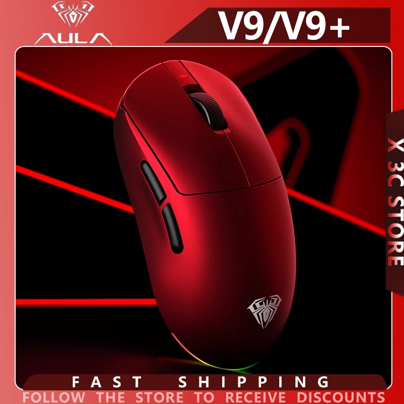 Новая беспроводная игровая мышь Aula V9/V9+, двойная, 8k, 3 режима, PAW 3950, 8k, 55 г, легкая эргономичная мышь для киберспорта, аксессуар для ПК на заказ
Новая беспроводная игровая мышь Aula V9/V9+, двойная, 8k, 3 режима, PAW 3950, 8k, 55 г, легкая эргономичная мышь для киберспорта, аксессуар для ПК на заказ