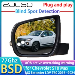 77GHz Radar Detector BSD Blind Spot Detection Alert Mirror Assistance Accessories For Chevrolet S10 Max MG Extender LDV T60 77GHz Radar Detector BSD Blind Spot Detection Alert Mirror Assistance Accessories For Chevrolet S10 Max MG Extender LDV T60