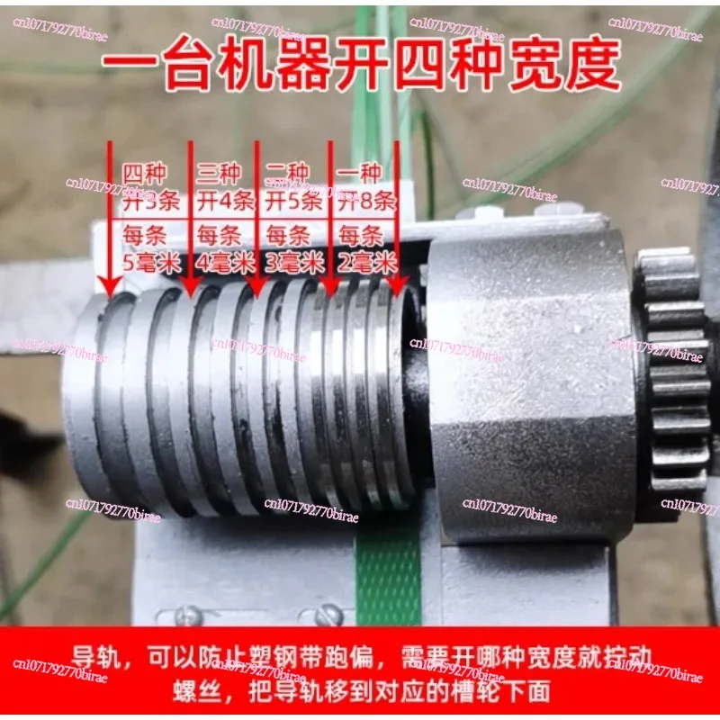 Ручной станок для резки тонких бамбуковых полос с открытым резом
Ручной станок для резки тонких бамбуковых полос с открытым резом