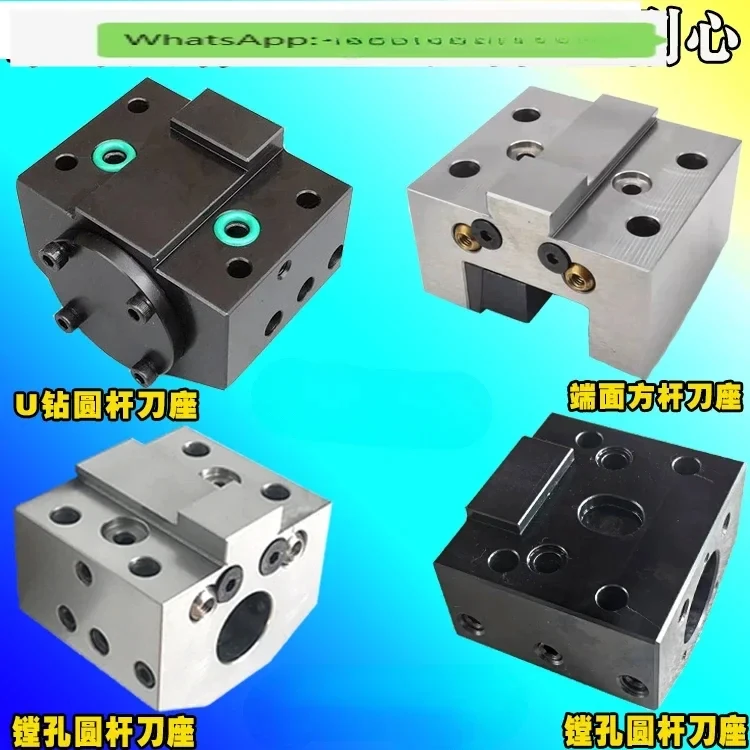 Yulin Sanhe CNC toolholder East Omori inclined rail servo turret boring water in the end face of the diamond core
Yulin Sanhe CNC toolholder East Omori inclined rail servo turret boring water in the end face of the diamond core