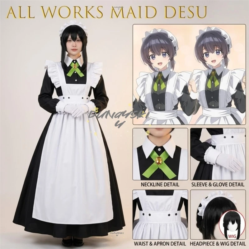 Heroine Saint No, I'm An All-Works Maid (And Proud Of It) Celestia Cosplay Maid Outfit Anime Game Costume Halloween Party Role
Heroine Saint No, I'm An All-Works Maid (And Proud Of It) Celestia Cosplay Maid Outfit Anime Game Costume Halloween Party Role