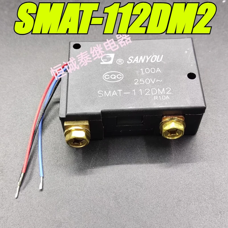 (Brand New Original)1pcs/lot 100% original genuine relay:SY32 SMAT-112DM2 100A 250VAC Latching Relay
(Brand New Original)1pcs/lot 100% original genuine relay:SY32 SMAT-112DM2 100A 250VAC Latching Relay