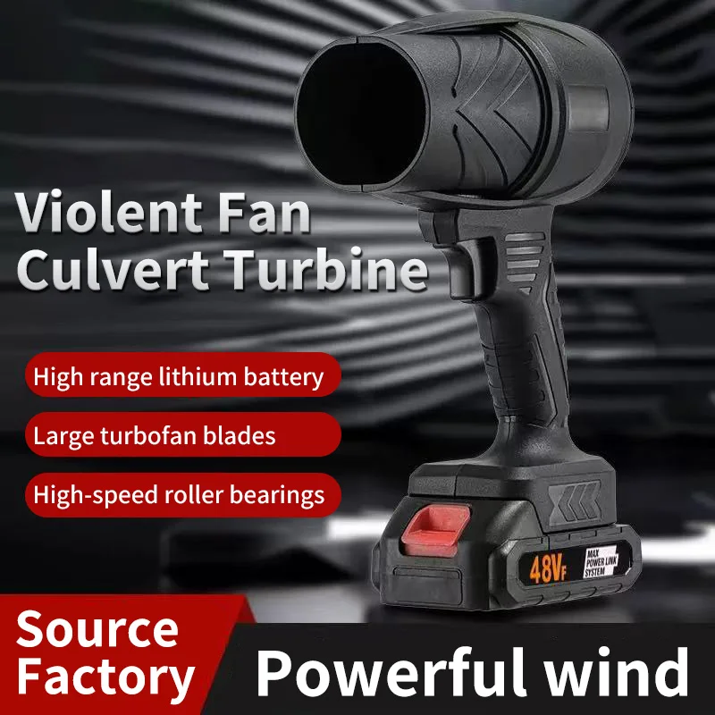 Brushless Stepless Speed Handheld Air Blower - High-Power Dust Cleaner & Air Gun for Makita Battery Pin
Brushless Stepless Speed Handheld Air Blower - High-Power Dust Cleaner & Air Gun for Makita Battery Pin