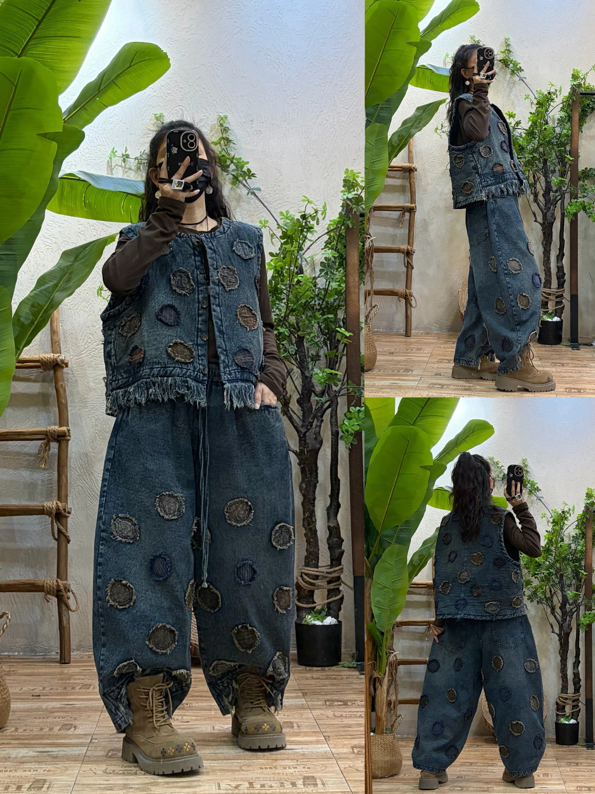 Retro Patchwork Cotton Enriched Denim Vest And Harlan Pants Two Piece Set Women's Winter Loose Personality Fashion Set
Retro Patchwork Cotton Enriched Denim Vest And Harlan Pants Two Piece Set Women's Winter Loose Personality Fashion Set