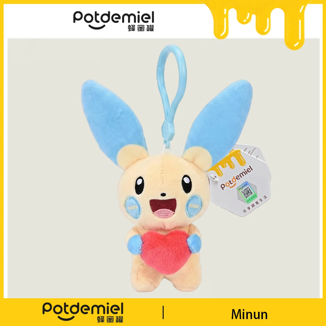 Potdemiel Pokemon Minun Stuffed Keychain Plush Doll Toy Bag Pendant Purse Charm Backpack Ornament Keyring Fans Gift Kids Adults
Potdemiel Pokemon Minun Stuffed Keychain Plush Doll Toy Bag Pendant Purse Charm Backpack Ornament Keyring Fans Gift Kids Adults