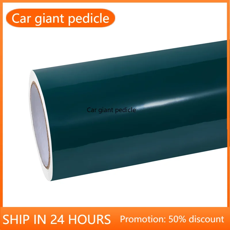 Super bright crystal storm green Vinyl Wrap Shift Suitable vinyl stickers Bubble-free easy liner for wrap quality Warranty
Super bright crystal storm green Vinyl Wrap Shift Suitable vinyl stickers Bubble-free easy liner for wrap quality Warranty