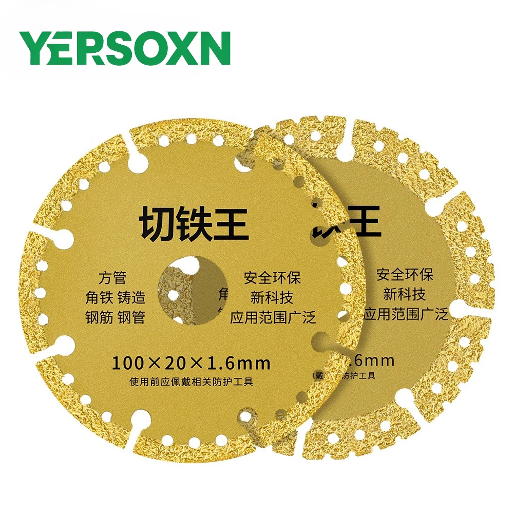 1PC Diamond Saw Blade Metal Brazing Iron Rebar Stainless Steel Cutting Discs 100mm Angle Grinder Disk Cut Off Wheel Tool
1PC Diamond Saw Blade Metal Brazing Iron Rebar Stainless Steel Cutting Discs 100mm Angle Grinder Disk Cut Off Wheel Tool