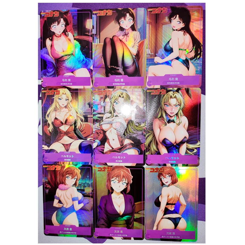 9pcs/set Detective Conan Case Closed Rachel Moore Haibara ACG Sexy Toys Hobbies Hobby Collectibles Game Collection Anime Cards
9pcs/set Detective Conan Case Closed Rachel Moore Haibara ACG Sexy Toys Hobbies Hobby Collectibles Game Collection Anime Cards