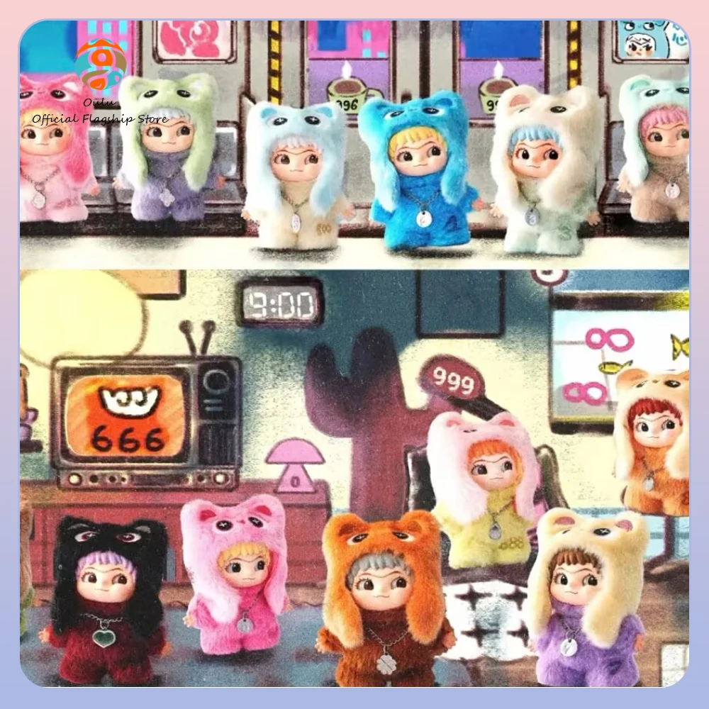 Новая оригинальная фигурка Wakuku Mystery Box Wakuku Kawaii Doll Wakuku слепая коробка брелки для ключей украшения подарочная игрушка
Новая оригинальная фигурка Wakuku Mystery Box Wakuku Kawaii Doll Wakuku слепая коробка брелки для ключей украшения подарочная игрушка