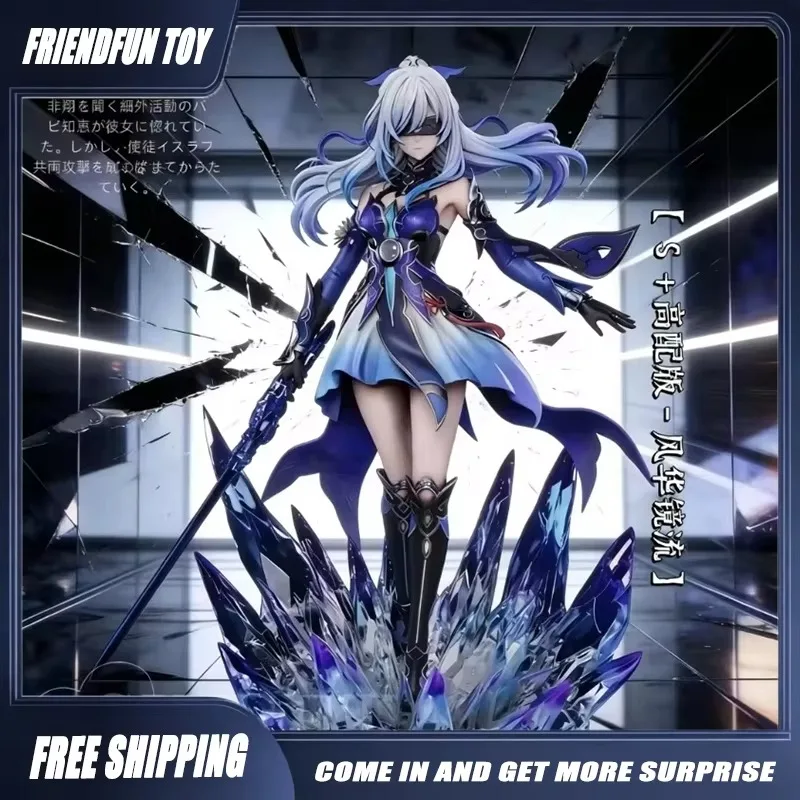 Anime Honkai Star Rail Figure Jingliu Action Figures Painted Gk Statue Desktop Ornamen Collection Model Toy Gift For Otakus Fans
Anime Honkai Star Rail Figure Jingliu Action Figures Painted Gk Statue Desktop Ornamen Collection Model Toy Gift For Otakus Fans