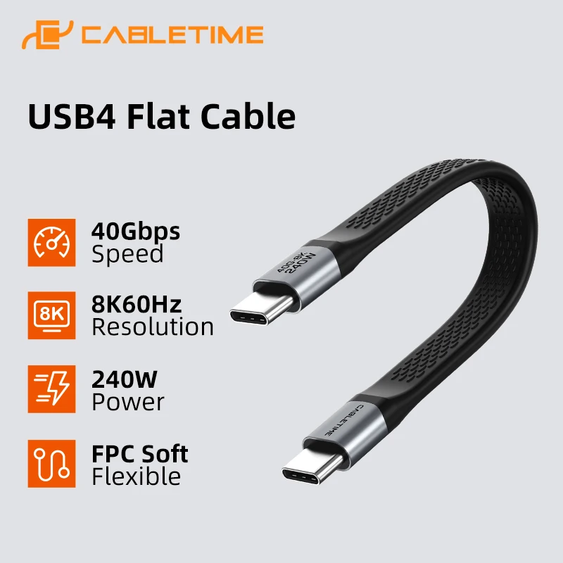 CABLETIME USB4 Cable PD 100W USB-IF Certified Short Cable 8K 60Hz 40Gbps USB C Fast Charge Compatible with Macbook Pro Laptop
CABLETIME USB4 Cable PD 100W USB-IF Certified Short Cable 8K 60Hz 40Gbps USB C Fast Charge Compatible with Macbook Pro Laptop