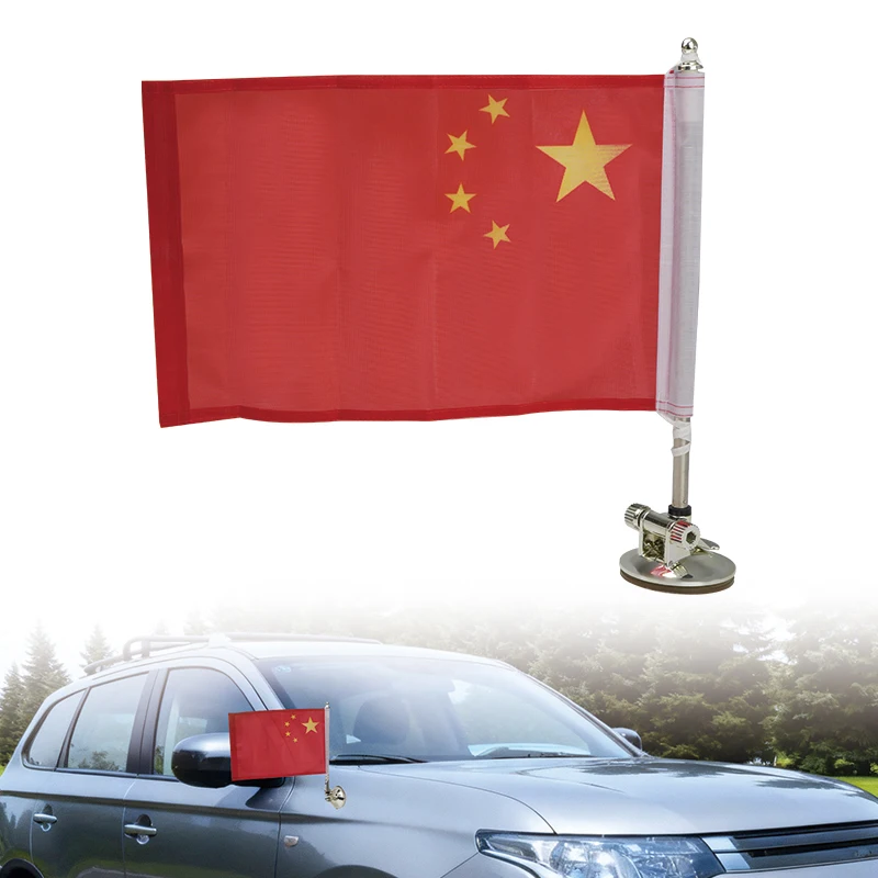 Universal Suction Cup Flag Pole Mount Vehicle Flagpole Bracket Flag Pole Kit For Car SUV Truck Flagpole Display Holder Flag Pole
Universal Suction Cup Flag Pole Mount Vehicle Flagpole Bracket Flag Pole Kit For Car SUV Truck Flagpole Display Holder Flag Pole