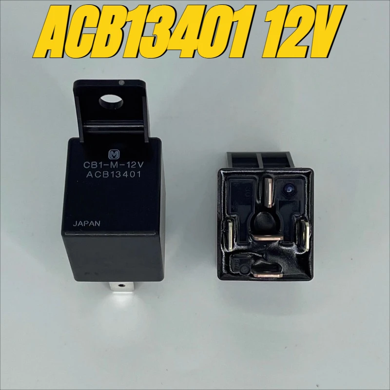 (Brand New Original)1pcs/lot 100% original genuine relay:ACB13401 12V 5pins CB1-M-12V Automotive relay
(Brand New Original)1pcs/lot 100% original genuine relay:ACB13401 12V 5pins CB1-M-12V Automotive relay