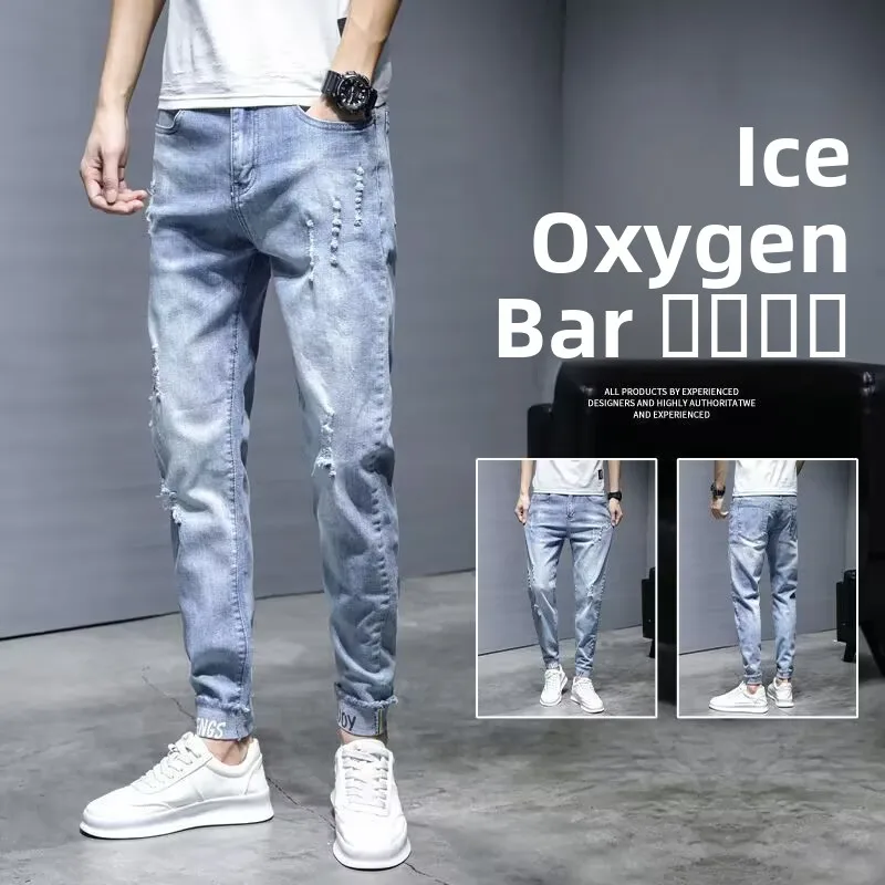 Men's Jeans Spring Summer New Style Ripped Elastic Slim Fit Nine Point Casual Wear Youth Trendy Small Straight Leg Jeans
Men's Jeans Spring Summer New Style Ripped Elastic Slim Fit Nine Point Casual Wear Youth Trendy Small Straight Leg Jeans