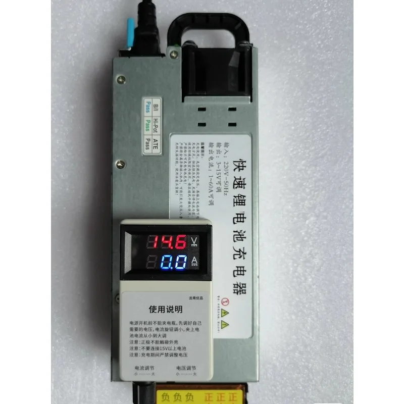14.6V 12V 3.65V Adjustable Lithium Iron Ternary Lithium Charger Car Battery Programming Regulator RV
14.6V 12V 3.65V Adjustable Lithium Iron Ternary Lithium Charger Car Battery Programming Regulator RV