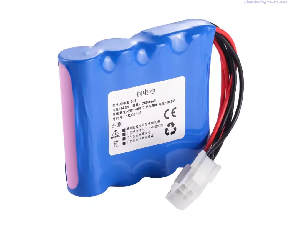 ALLCCX 14.8V 2600mAh Medical Battery SNLB-201 for AMOUL ASU-I SUCTION MOBILE
ALLCCX 14.8V 2600mAh Medical Battery SNLB-201 for AMOUL ASU-I SUCTION MOBILE