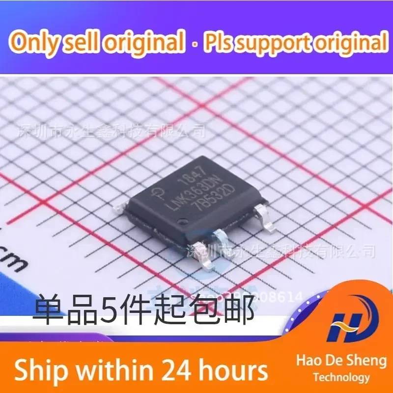 10 шт./лот LNK363 LNK363DN IC управления питанием SOP7 новый оригинальный в наличии
10 шт./лот LNK363 LNK363DN IC управления питанием SOP7 новый оригинальный в наличии
