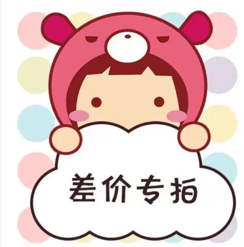 Подходит для специальной ссылки по выравниванию разницы в цене.
Подходит для специальной ссылки по выравниванию разницы в цене.