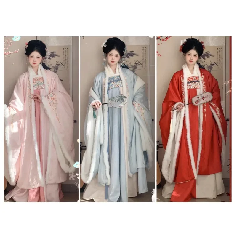 3 Colors Winter Embroidered Big Sleeve Shirt Chest-length Dress Coat Tang Women Traditional Chinese Warm Hanfu Robe Dresses Set
3 Colors Winter Embroidered Big Sleeve Shirt Chest-length Dress Coat Tang Women Traditional Chinese Warm Hanfu Robe Dresses Set
