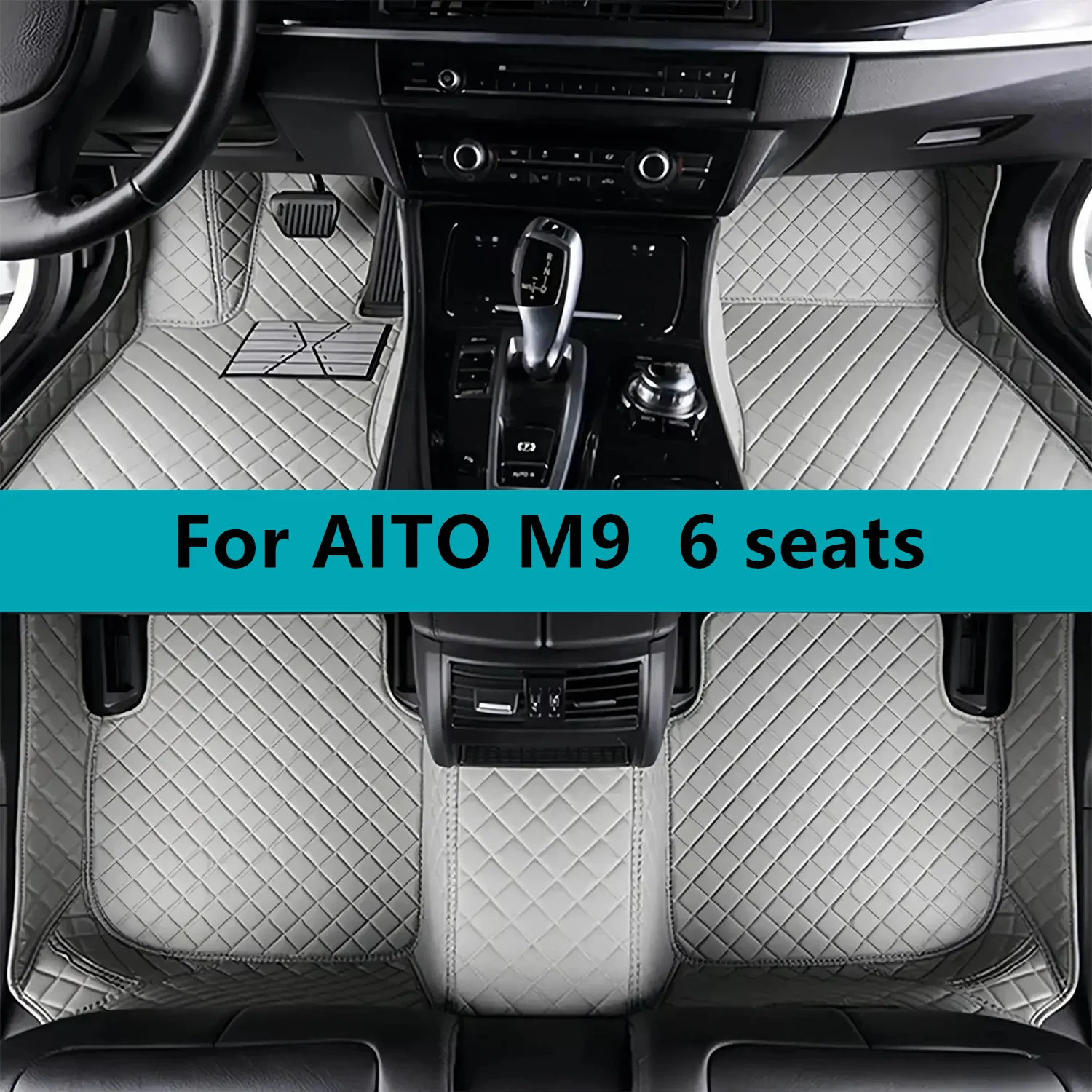 Custom Full Set Car Floor Mats for AITO M9 6 seats 2024 2025 2026 2027 Leather Floor Mats for Cars Mats Carpets
Custom Full Set Car Floor Mats for AITO M9 6 seats 2024 2025 2026 2027 Leather Floor Mats for Cars Mats Carpets
