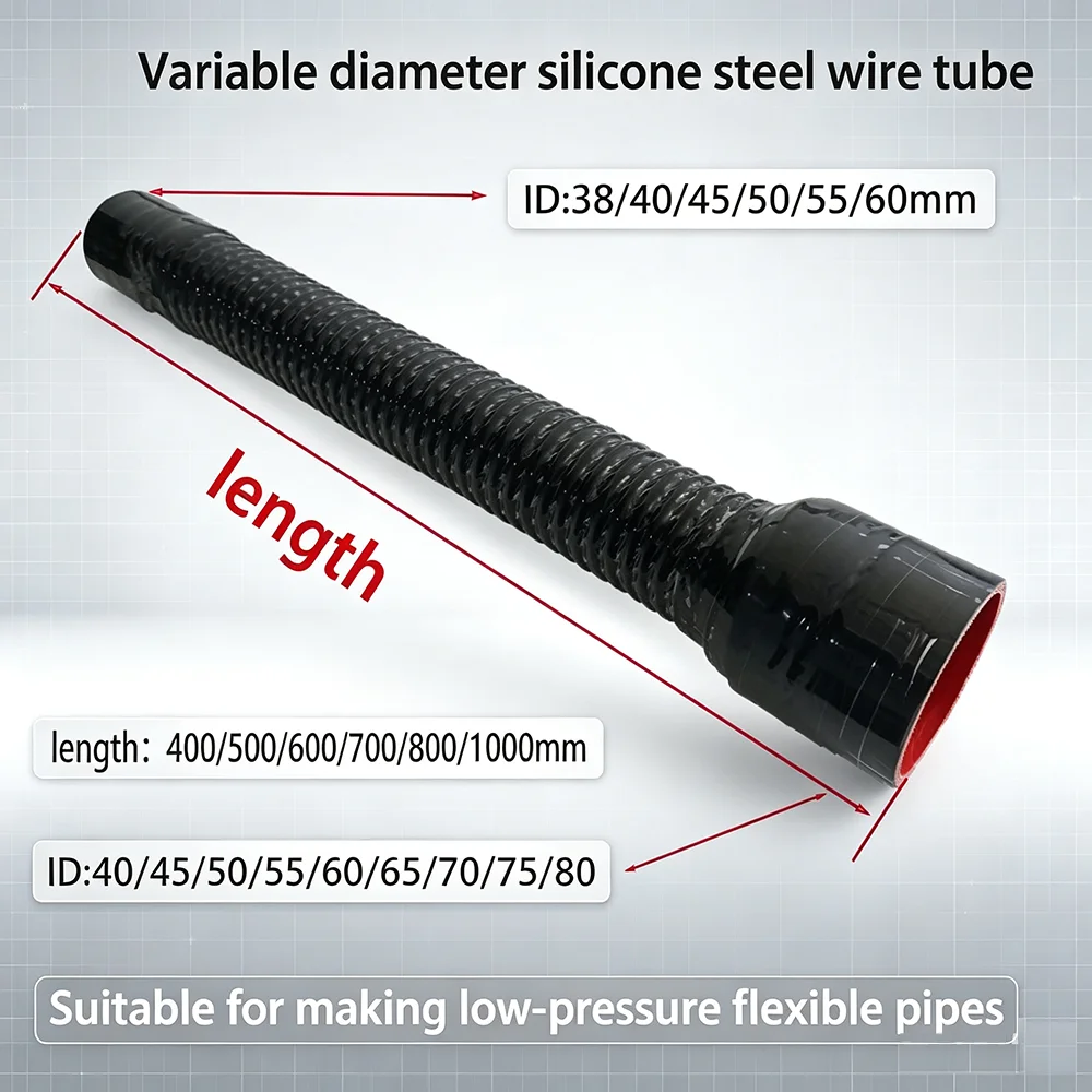 Automotive silicone hose intake pipe universal clip cloth silicone steel wire corrugated air cooling pipe water pipe
Automotive silicone hose intake pipe universal clip cloth silicone steel wire corrugated air cooling pipe water pipe