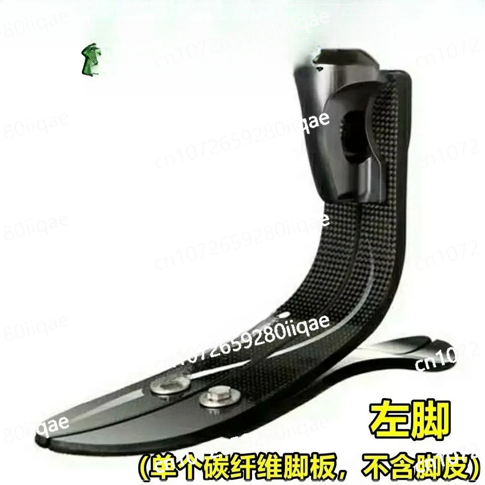 Dedicated Tool for Energy Storage Foot High Ankle Plate, Foot Plate Size/Calf Size 42
Dedicated Tool for Energy Storage Foot High Ankle Plate, Foot Plate Size/Calf Size 42