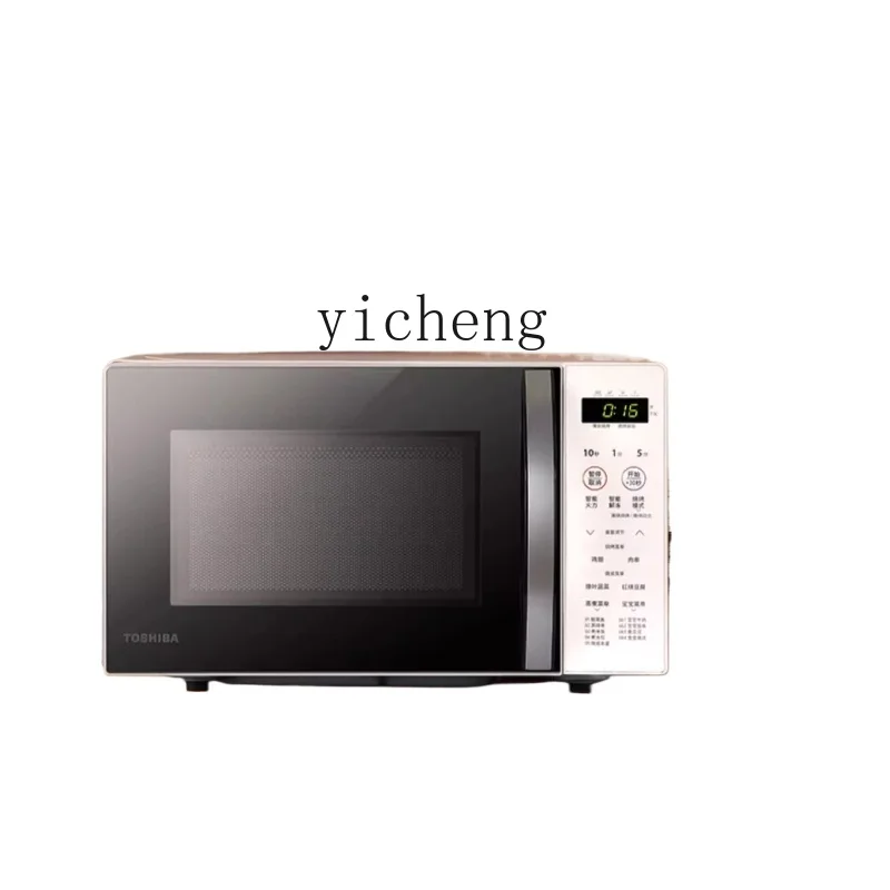 DQ4 Microwave Oven Oven Integrated Household Small Microwave Oven Micro Baking Integrated Machine R200A