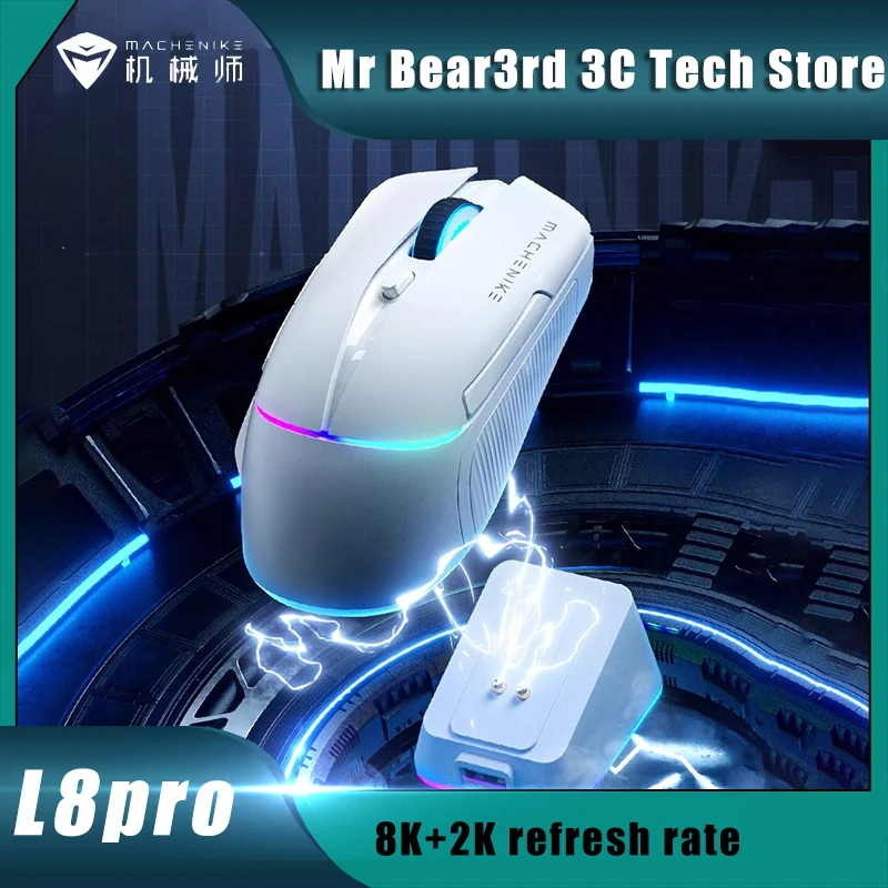L8 Pro Mouse Tri Mode Bluetooth Wireless Lightweight Ergonomics 8k Return Gaming Mouse Accessory For Computer Gaming Man Gifts
L8 Pro Mouse Tri Mode Bluetooth Wireless Lightweight Ergonomics 8k Return Gaming Mouse Accessory For Computer Gaming Man Gifts