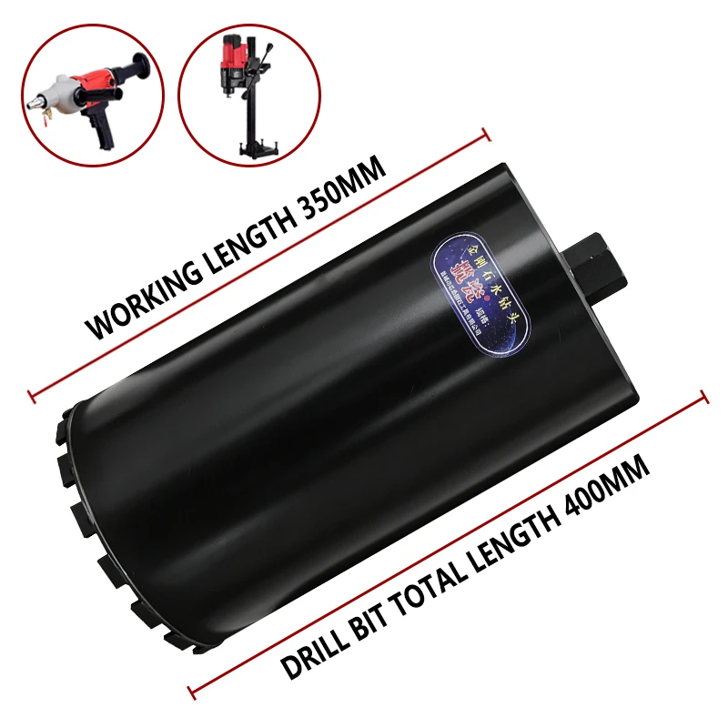 LAANCI Diamond Core Drill Bit for Reinforced Concrete, M22 Thread, 400mm Length, 200-500mm Dia, HF Welded
LAANCI Diamond Core Drill Bit for Reinforced Concrete, M22 Thread, 400mm Length, 200-500mm Dia, HF Welded