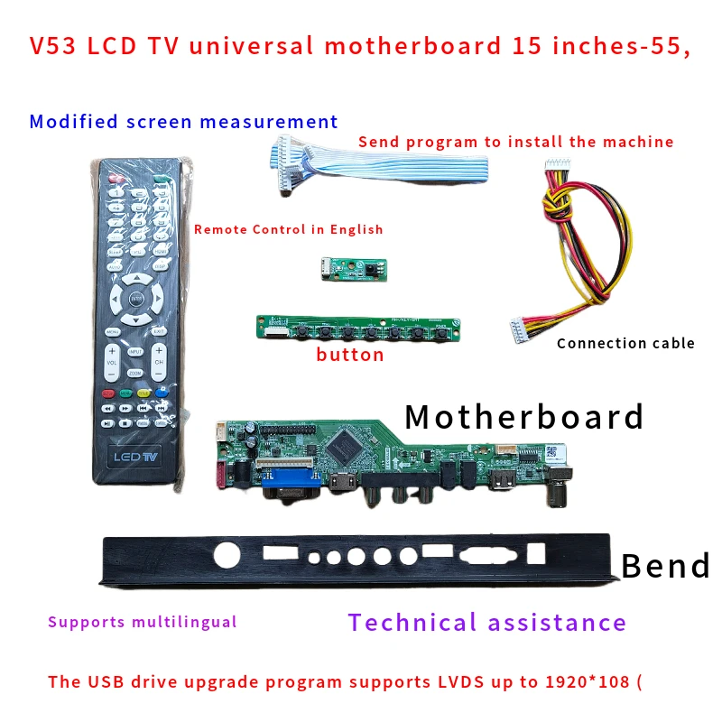 LCD TV universal motherboard V56 V59 T.V53 8503.03 Modified screen measuring point-screen driver board
LCD TV universal motherboard V56 V59 T.V53 8503.03 Modified screen measuring point-screen driver board