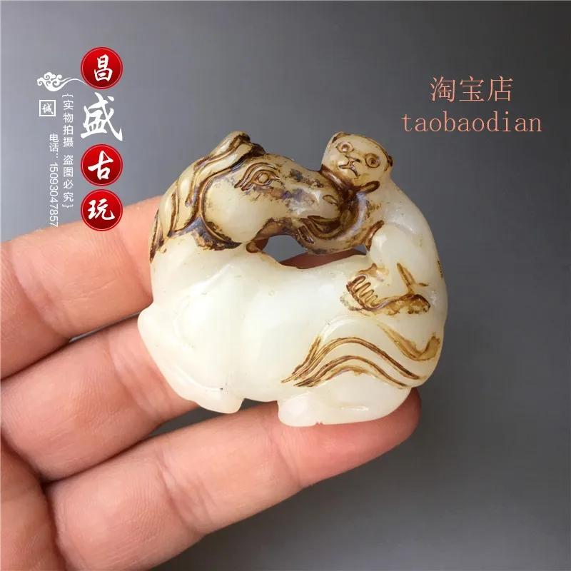 Old Objects Antique Whiteware Antique Old High Ancient Handle Pieces Wall Pendants Pendants Will Be Sealed Immediately
Old Objects Antique Whiteware Antique Old High Ancient Handle Pieces Wall Pendants Pendants Will Be Sealed Immediately