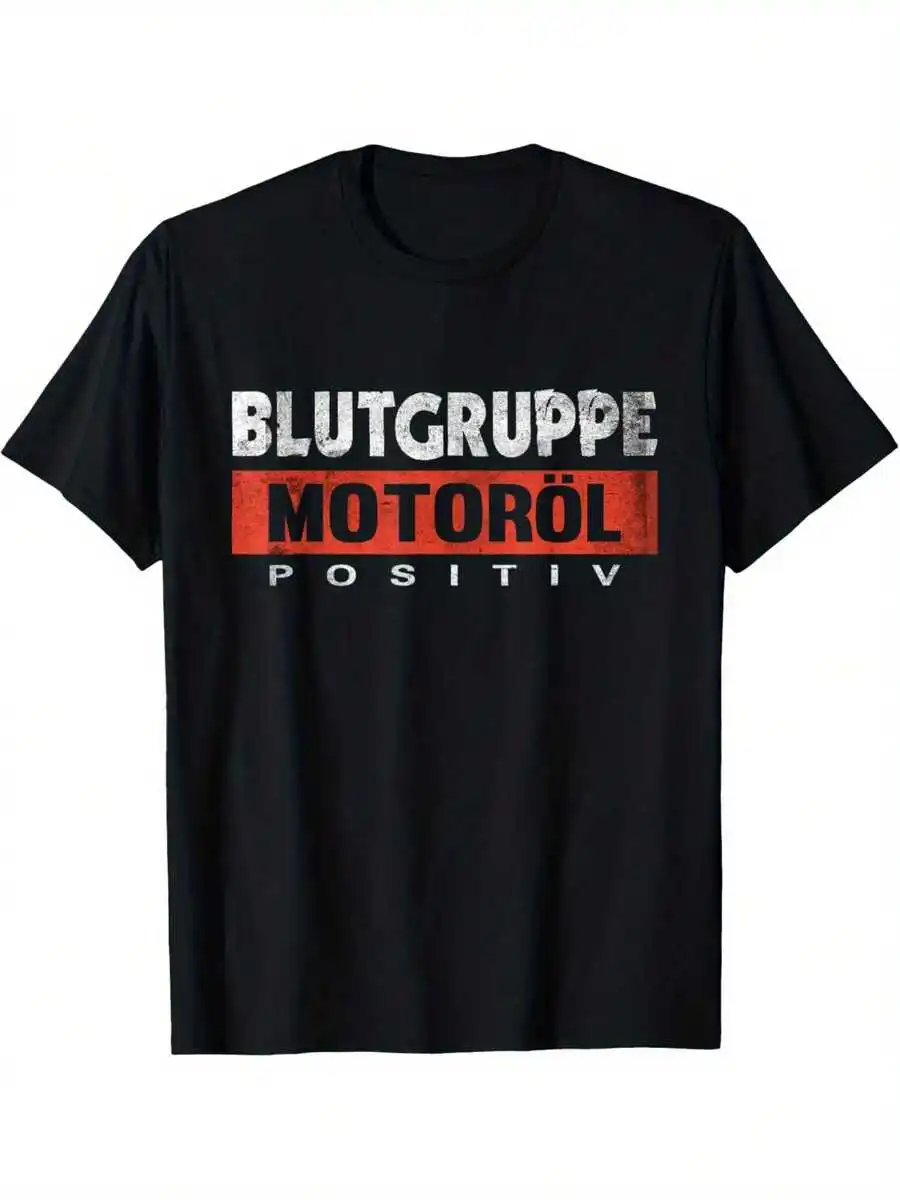 Blutgruppe Motoröl Positiv Vintage Mens T-Shirt Casual Summer Shirt
Blutgruppe Motoröl Positiv Vintage Mens T-Shirt Casual Summer Shirt