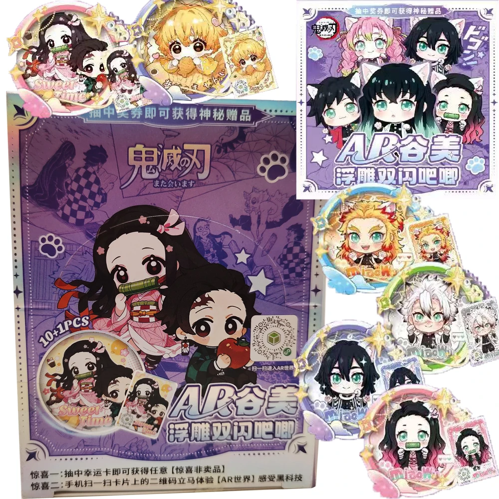 Classic High Score Anime Demon Slayer Peripheral Characters Badge Fashion Unique Design Character Exquisite Cards Perfect Gifts
Classic High Score Anime Demon Slayer Peripheral Characters Badge Fashion Unique Design Character Exquisite Cards Perfect Gifts